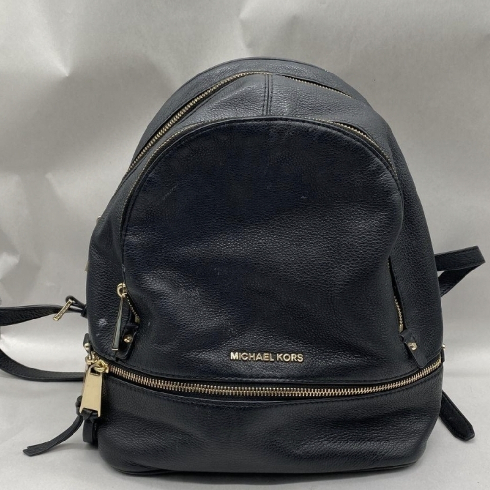 Michael Kors Medium Black Leather Backpack